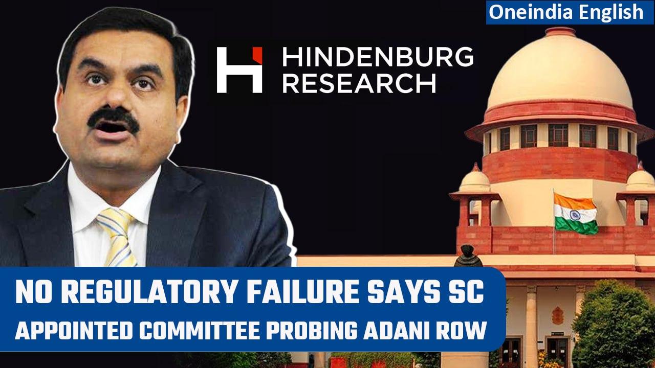 Adani – Hindenburg Row: SC appointed expert committee finds no regulatory failure | Oneindia News
