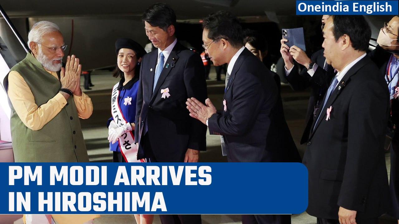 PM Narendra Modi arrives in Japan’s Hiroshima to attend G7 summit | Quad | Oneindia News