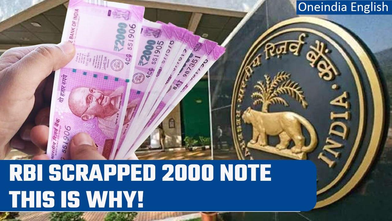 Know why RBI scrapped 2000 note | Know the last till you can use 2000 note | Oneindia News