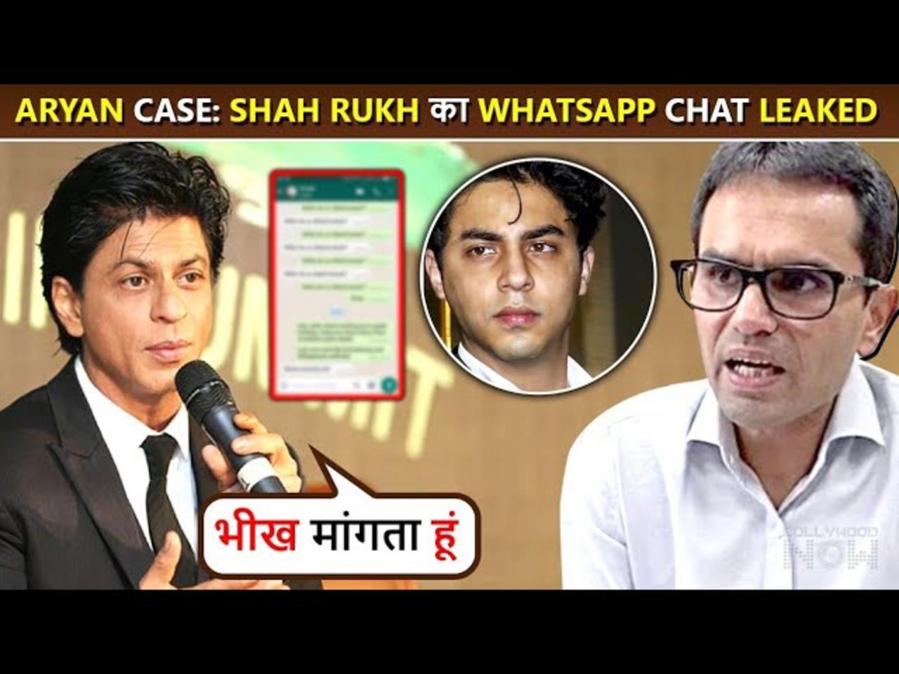 Aapse Bheekh Maangta Hoon, Shahrukh Khan's WhatsApp Chat With Sameer Wankhede Out | Aryan Khan Case