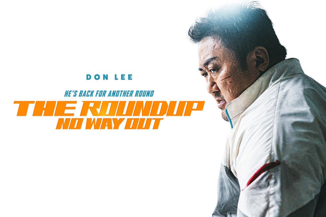 The Roundup No Way Out Movie