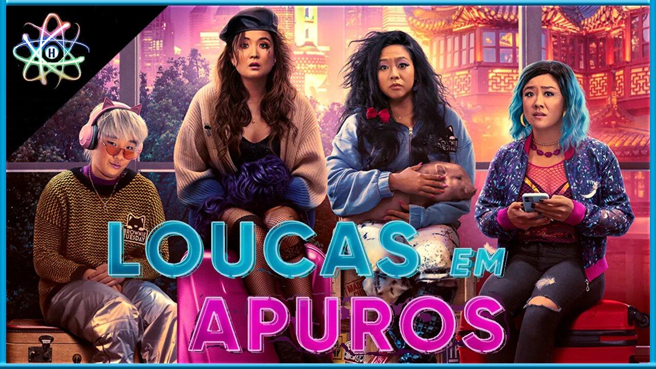 LOUCAS EM APUROS - Trailer (Dublado)