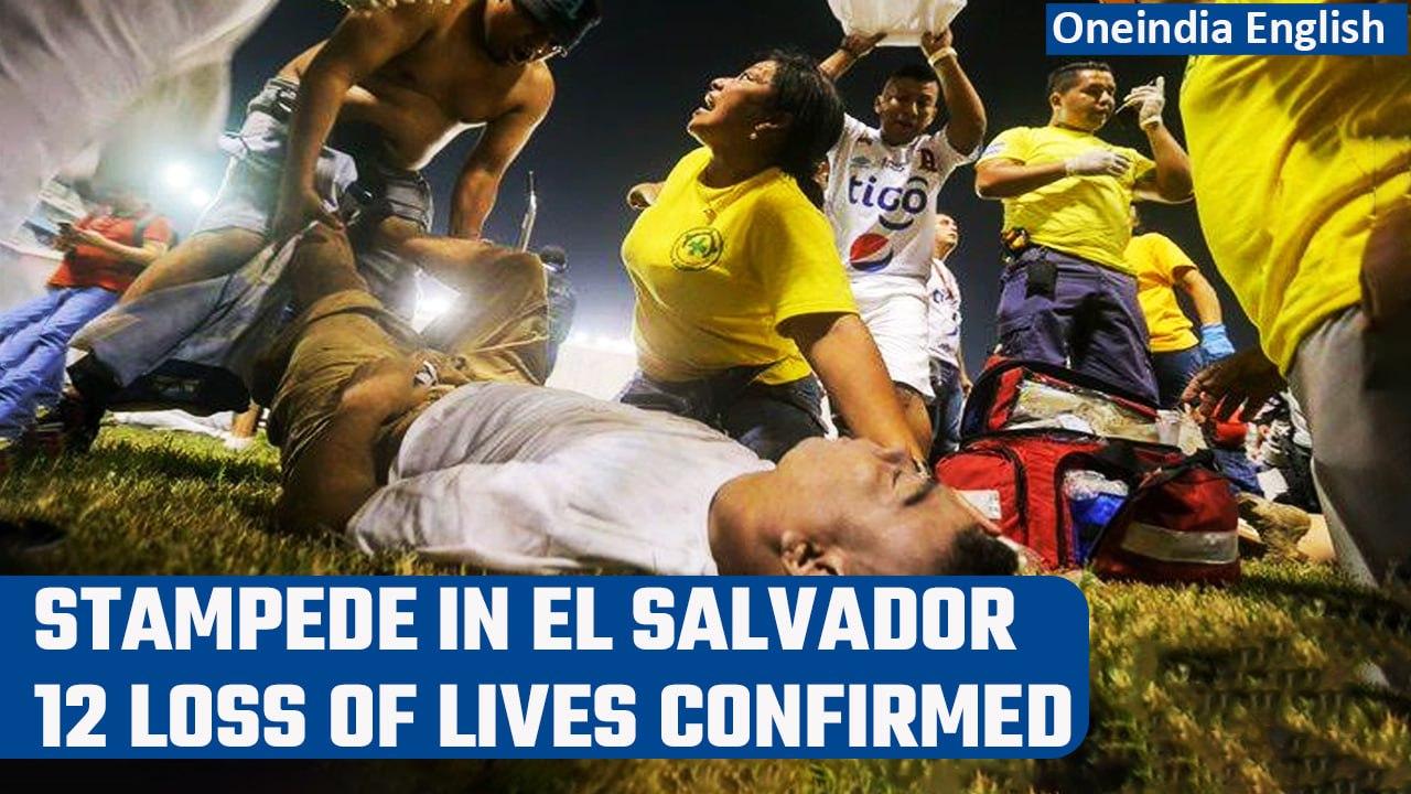 Crushing stampede in El Salvadore stadium during soccer match claim multiple lives |Oneindia News