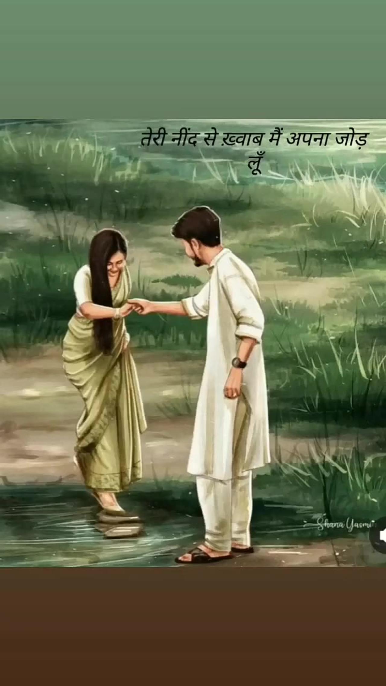 Mom love status One News Page VIDEO