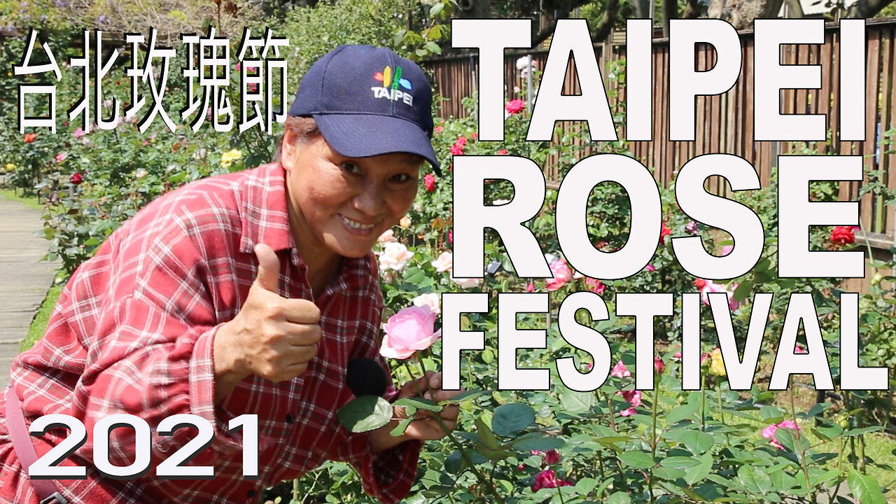 Taipei Rose Festival 2021 Taiwan 台北玫瑰節 meet the team at the rose garden as they prepare the event