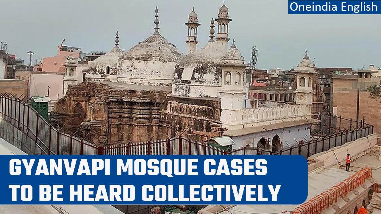 Gyanvapi Mosque: Varanasi Court to hear all 7 cases related to the dispute together | Oneindia News