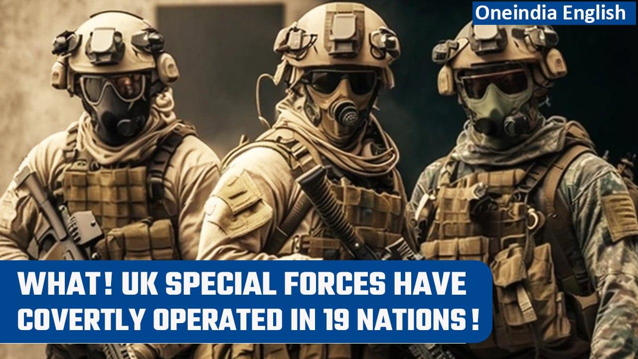 Major exposé claims UK Special Forces covertly operated in 19 nations in past decades |Oneindia News
