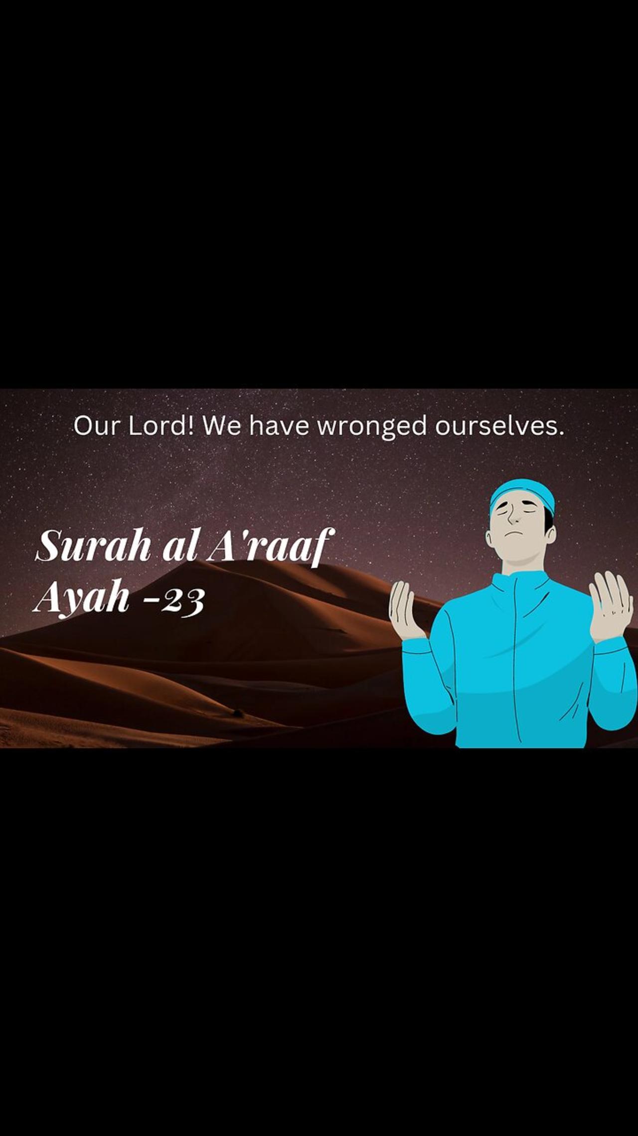 Surah al A'raaf ,ayah -23