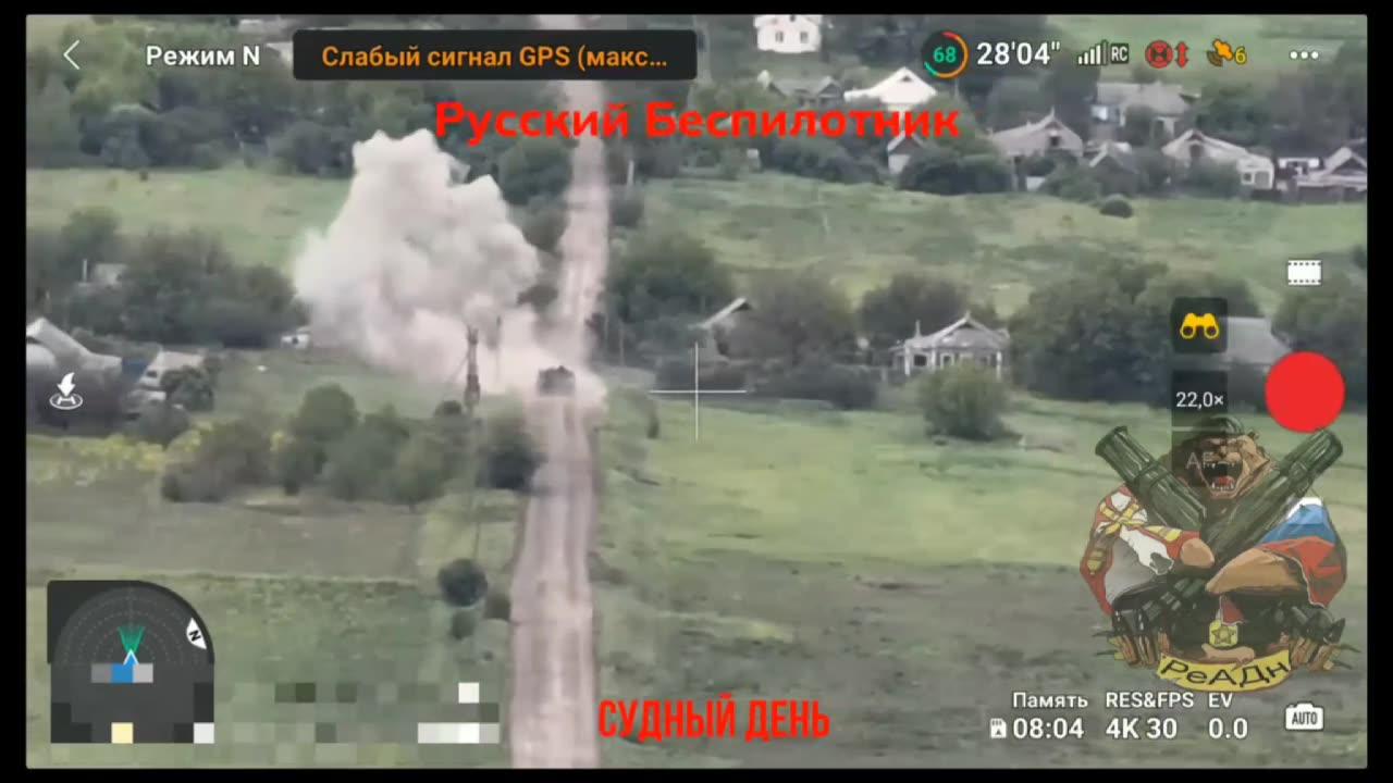 RAF Quadcopters strike Ukrainian T72 Tank One News Page VIDEO