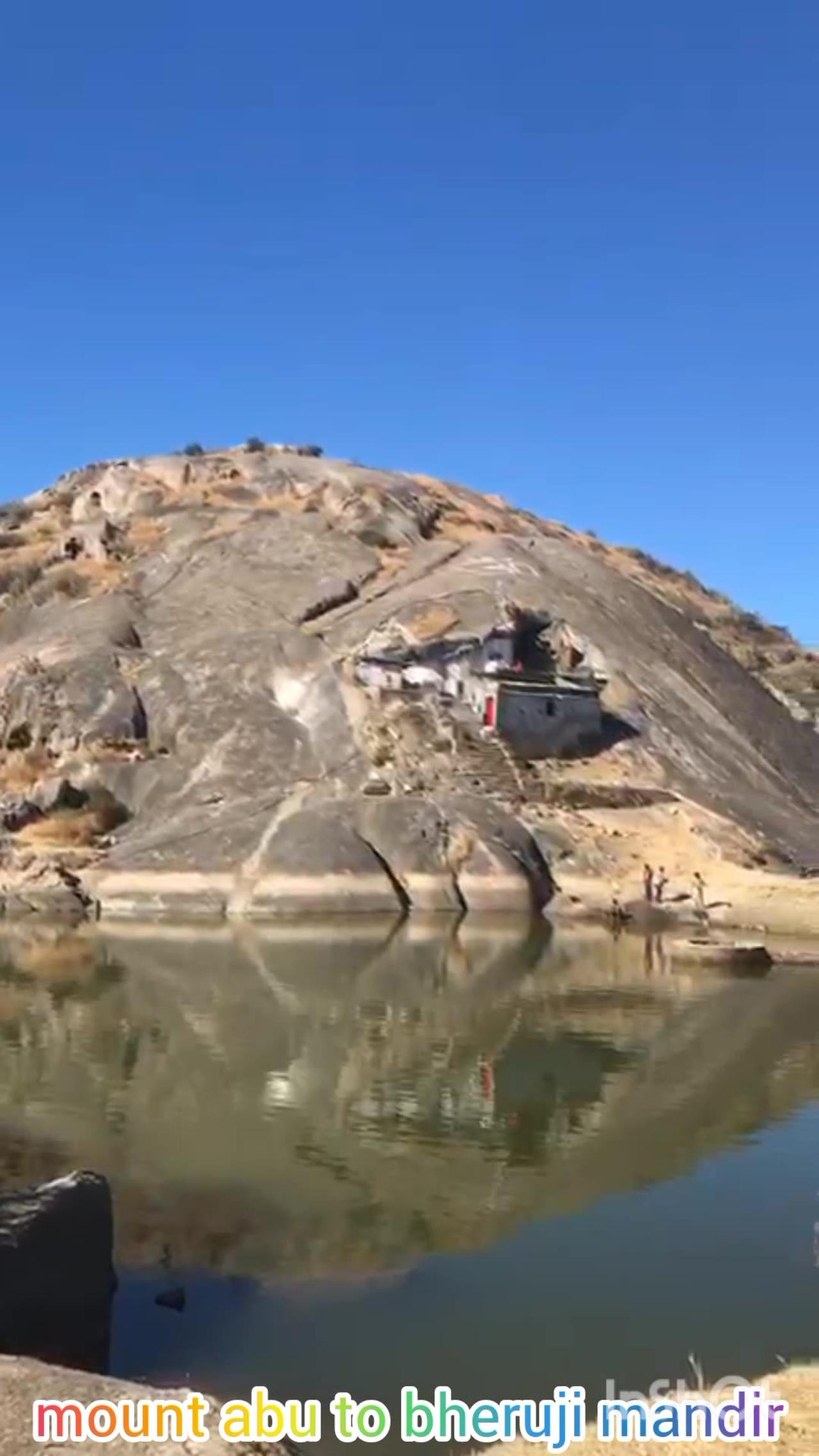 mount abu bheruji mandir, india