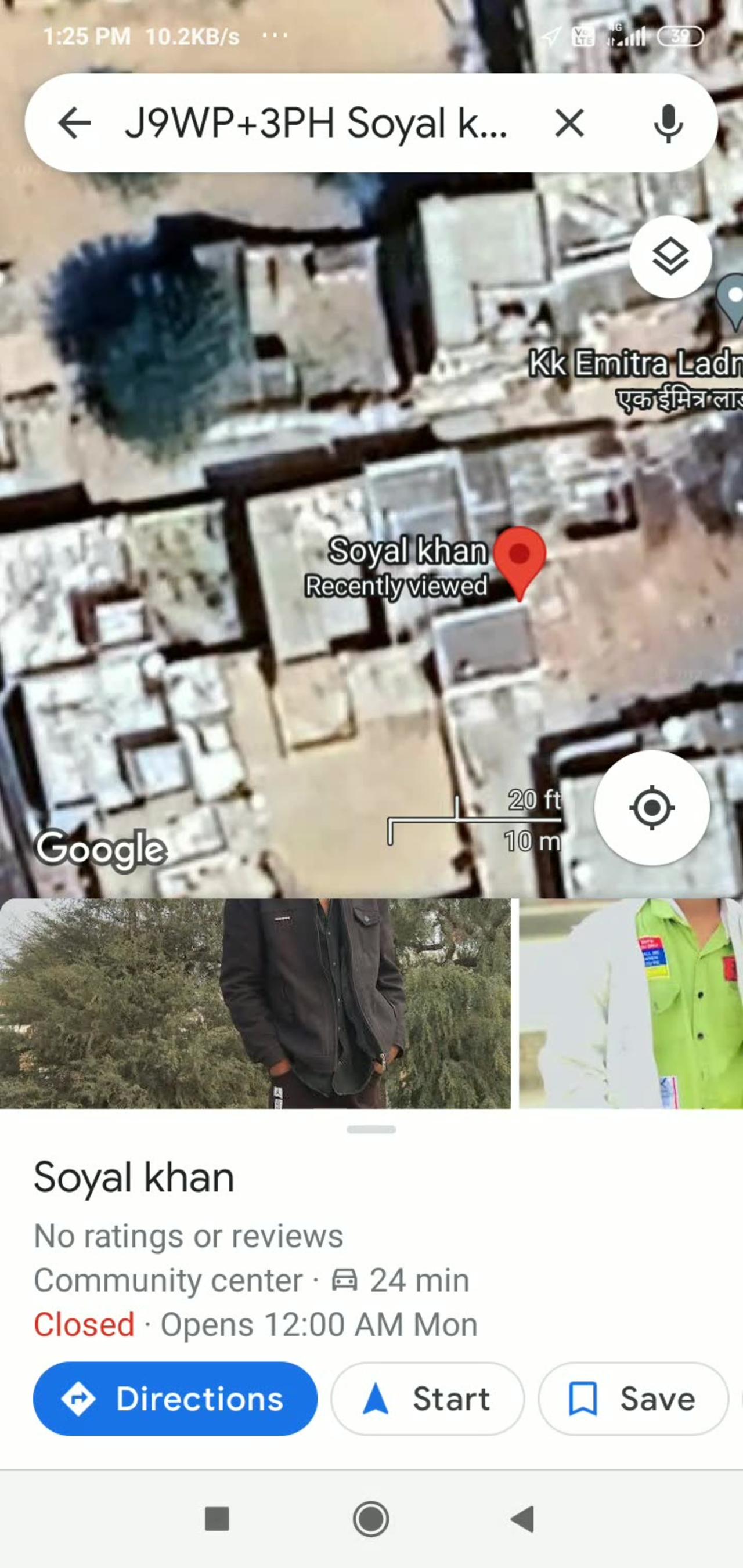 How to you live location see now click to video watching