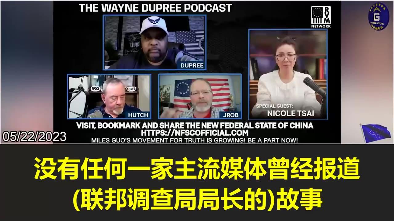 Nicole on Wayne Dupree’s Show