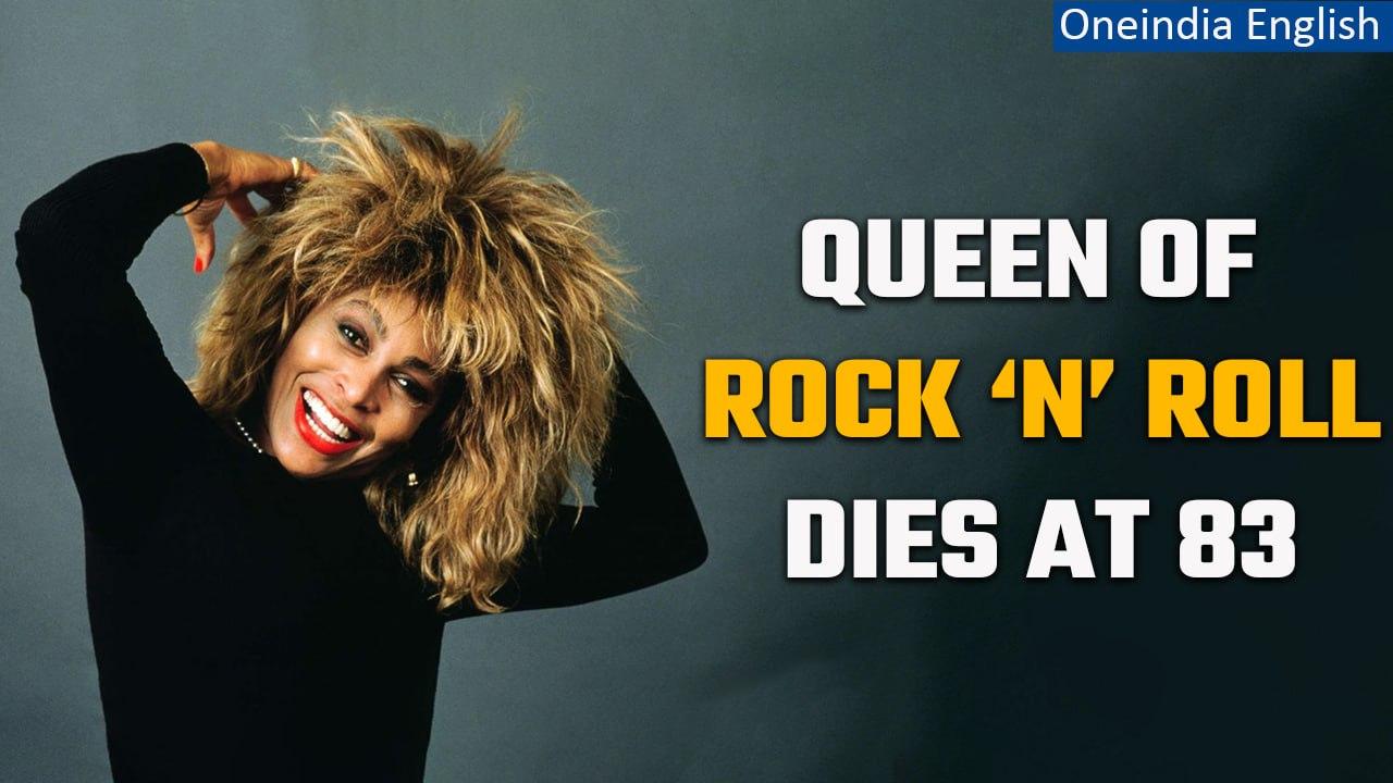 Tina Turner: Iconic singer and Grammy Award winner passes away at 83 | Oneindia News