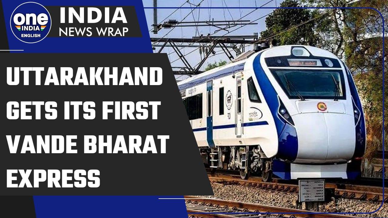 Uttrakhand gets its first Vande Bharat Express, PM Modi flags off virtually | Oneindia News