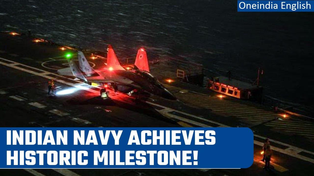 MiG-29K lands on India's Aircraft Carrier INS Vikrant at night for first time | Oneindia News