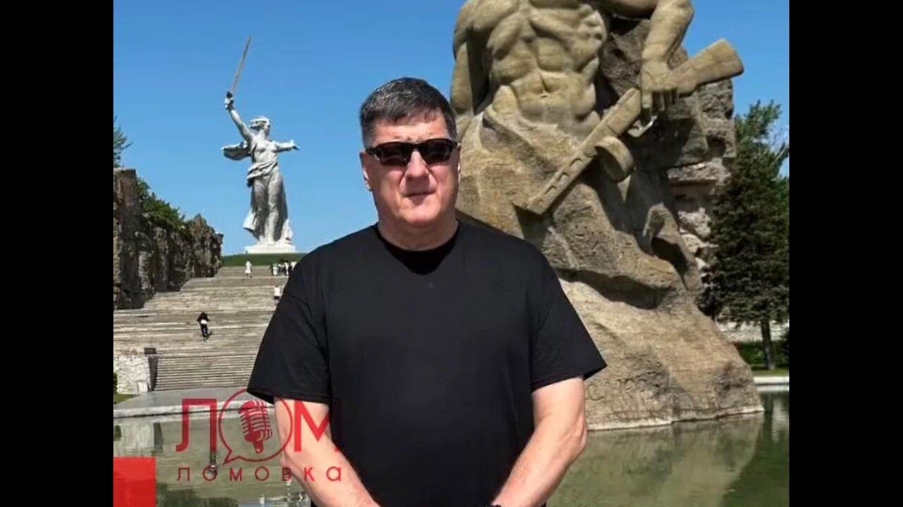 Scott Ritter: I highly recommend every US Marine to visit Volgograd Russia