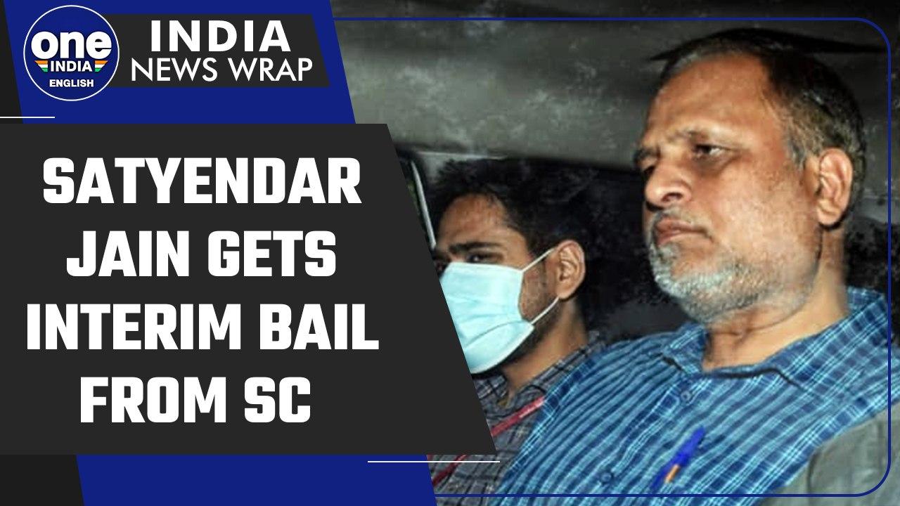 Satyendar Jain money laundering case: He gets interim bail from SC on medical grounds Oneindia News