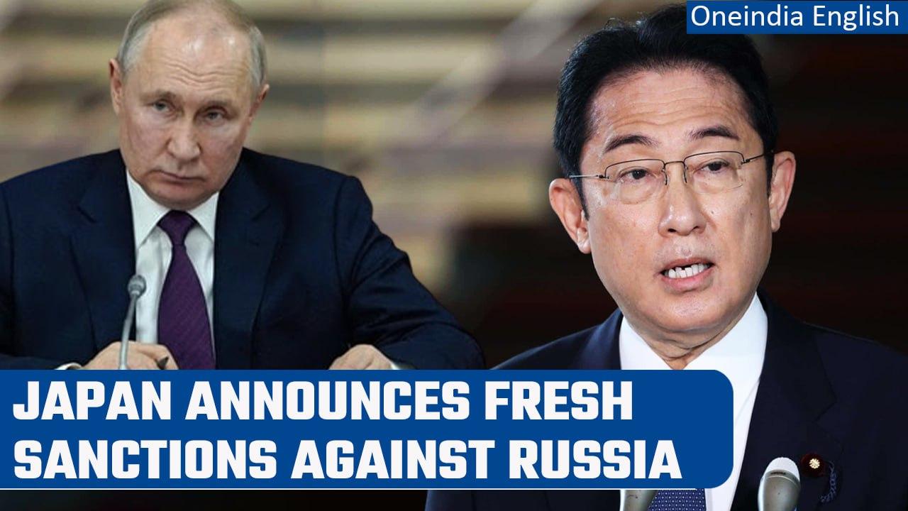 Japan unveils new sanctions on Russia over Ukraine war after G7 summit last week | Oneindia News