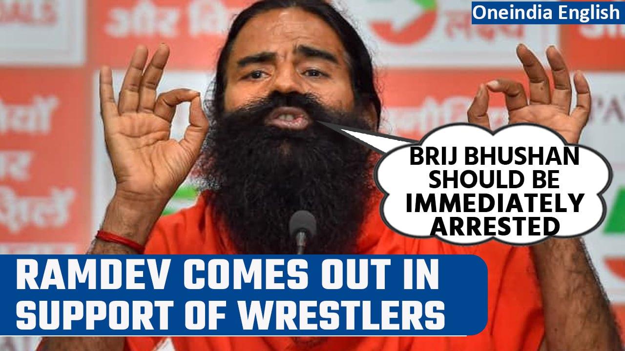 Wrestling protest: Ramdev supports wrestlers, calls for Brij Bhushan’s arrest | Oneindia News