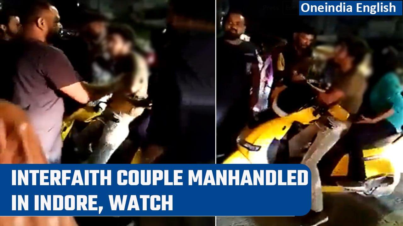 Viral Video: Mob manhandles woman, man from different faiths in Indore | Oneindia News
