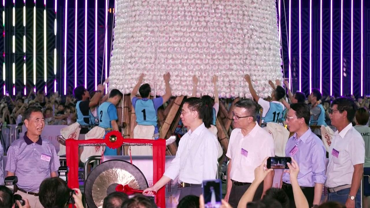 Watch: Hong Kong bun festival returns