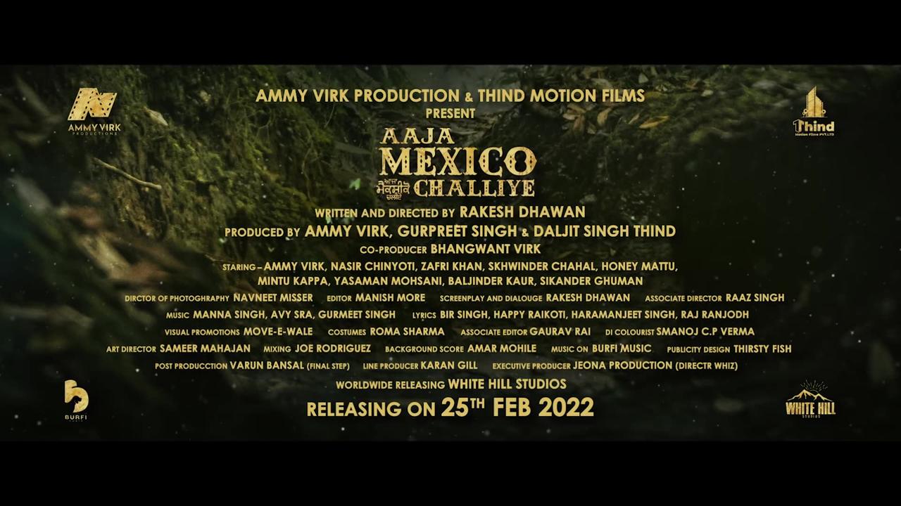 Ser Nai Palosda | Official Video | Ammy Virk | Harmanjeet | Aaja Mexico Challiye | Releasing 25 Feb