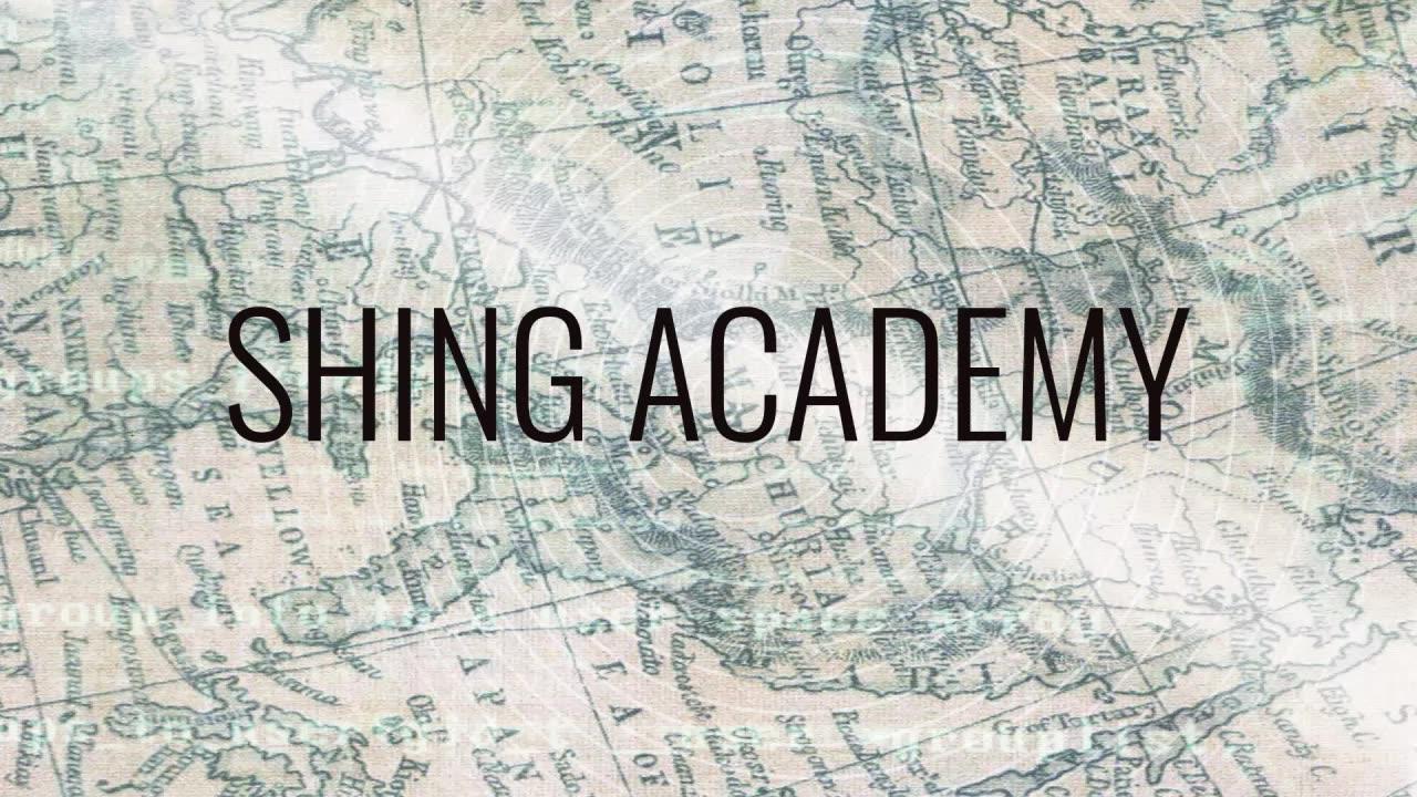 Guerilla Lawfare Presents the Shing Academy and Beowulf