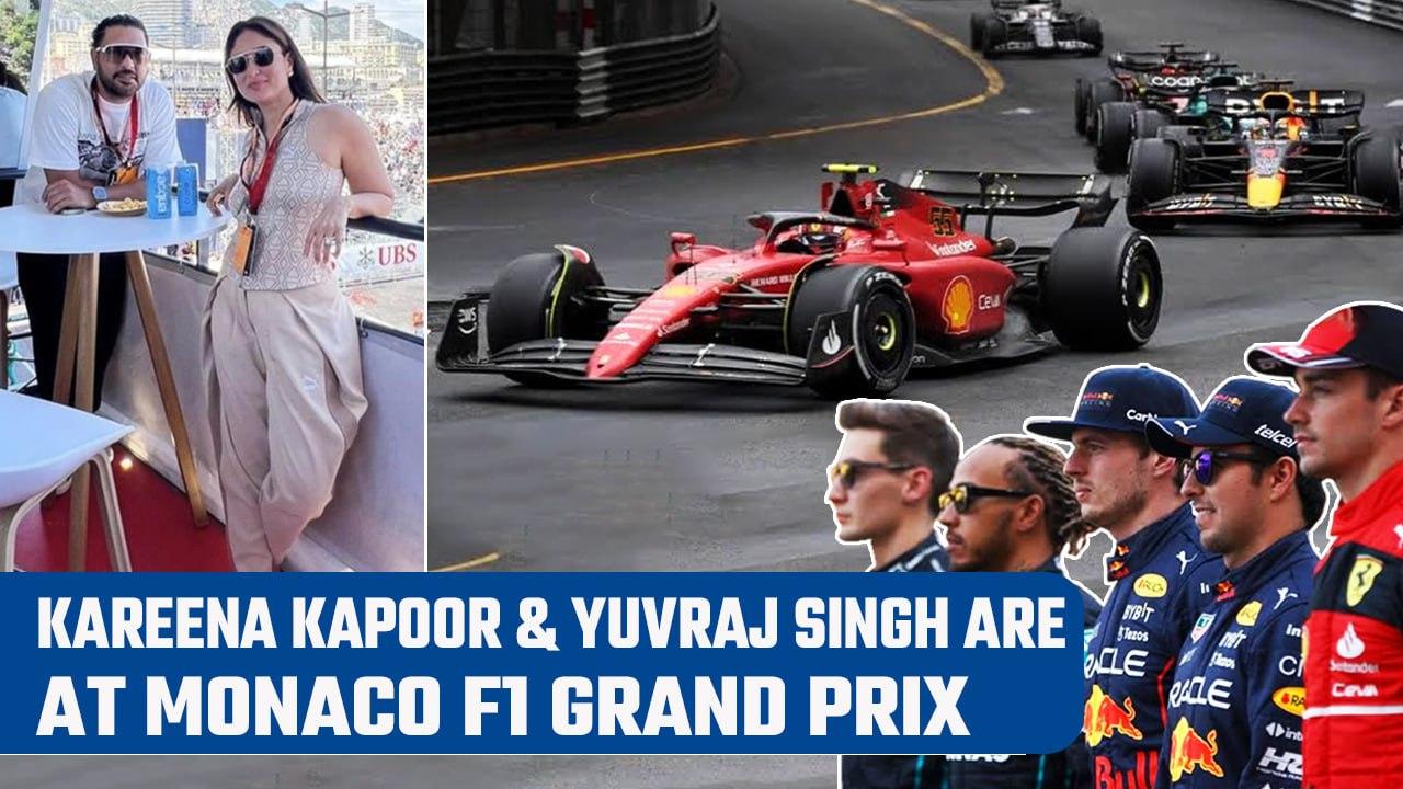 Monaco Grand Prix 2023: Kareena Kapoor & Yuvraj Singh attend the practice session | Oneindia News