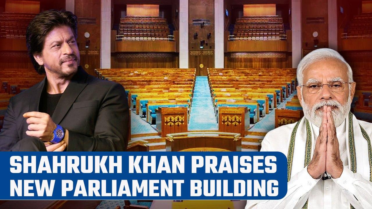 Shahrukh Khan praises the new parliament building, PM Modi replies | Oneindia News