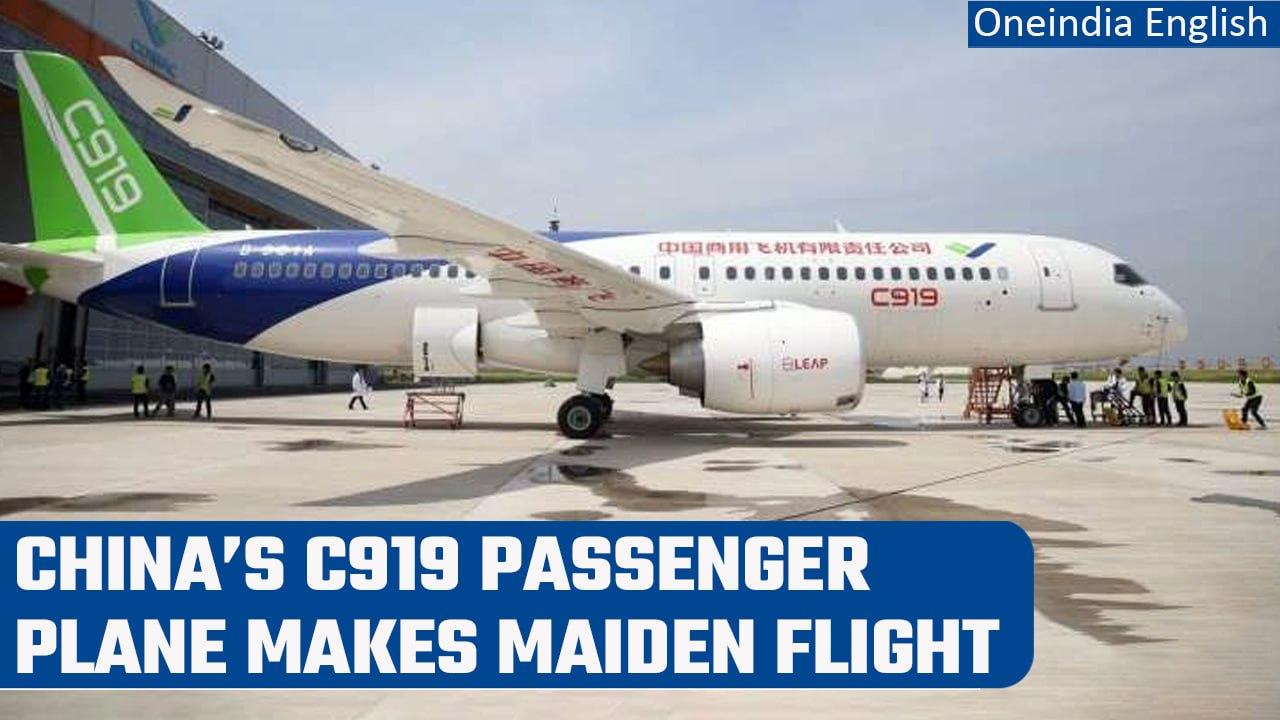 China's 1st domestically built plane successfully makes its maiden commercial flight | Oneindia News