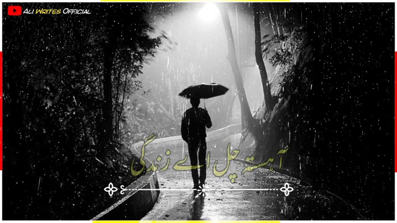 Ahista Chal Ay Zindagi_ best sad status_ sad poetry lines _ urdu poetry status