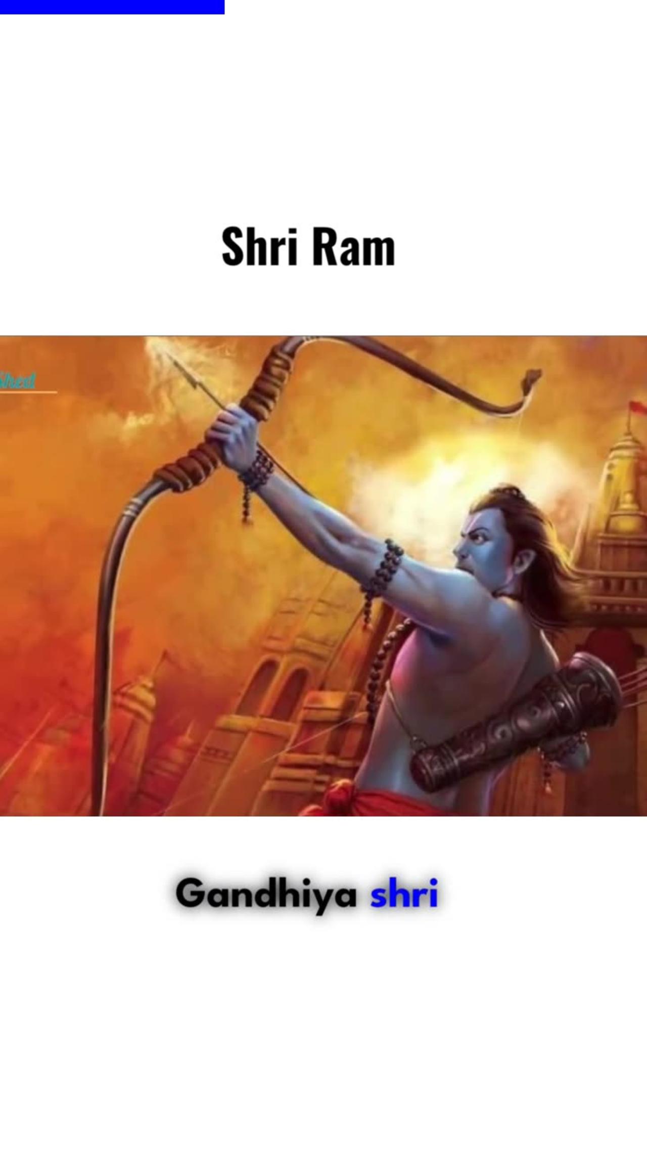 Shri Ram ji One News Page VIDEO