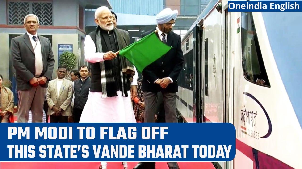 Assam to get its first Vande Bharat Express, PM Modi to flag off the train today | Oneindia News