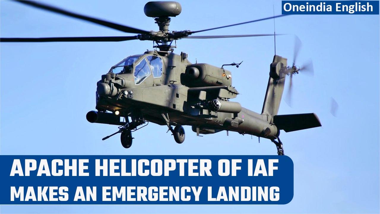 Apache helicopter of the IAF makes an emergency landing in Madhya Pradesh | Oneindia News
