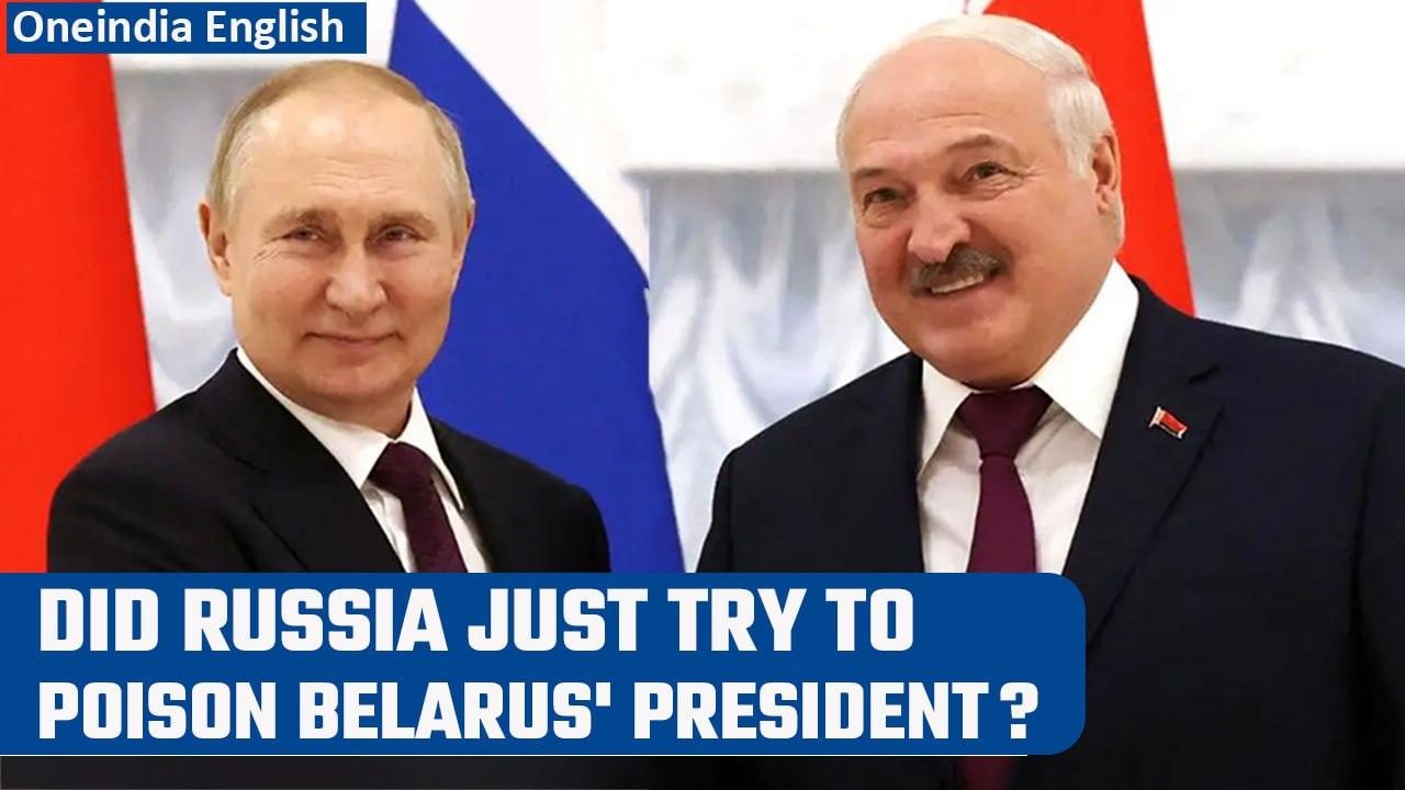 Belarus: Opposition leader alleges Russia tried to poison President Lukashenko | Oneindia News
