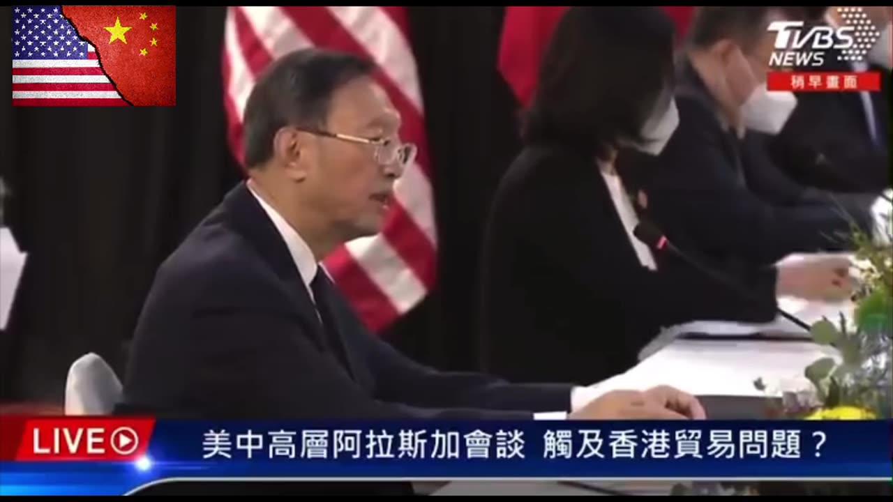US is not qualified to speak condescendingly to China