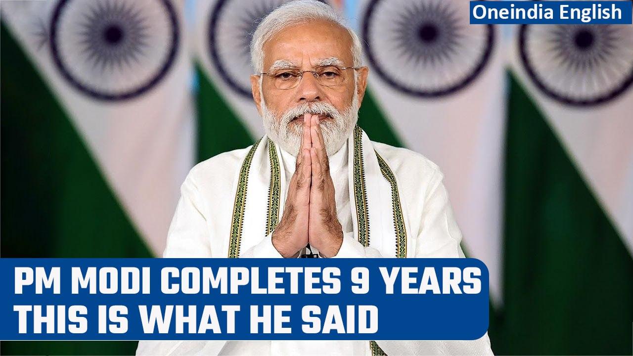 PM Modi completes 9 years, says every decision is guided to improve people’s life | Oneindia News