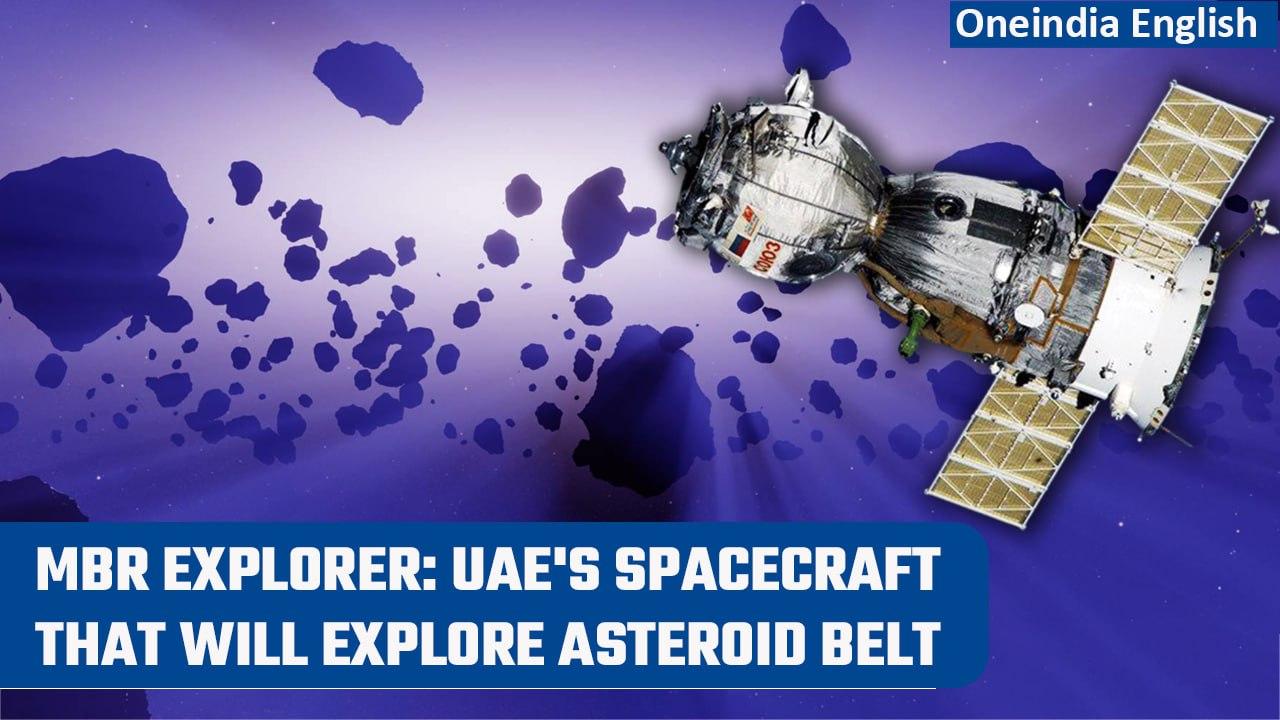 MBR Explorer: UAE announces new, spectacular spacecraft to explore the asteroid belt | Oneindia News