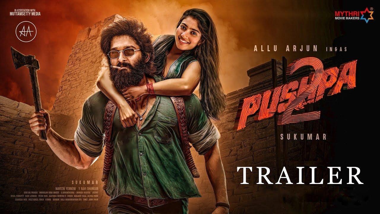Pushpa 2: The Rule Official Teaser | Allu Arjun | Rashmika| Sukumar | DSP | Pushpa 2 Trailer |