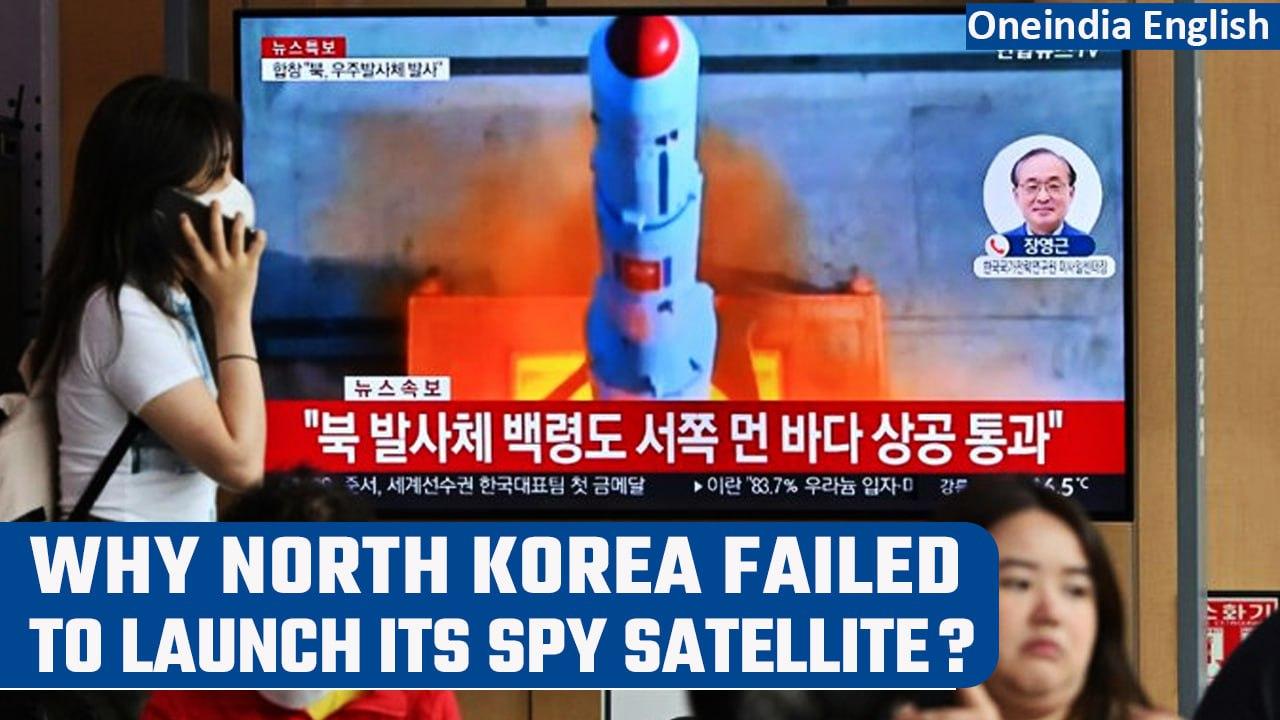 North Korea’s spy satellite crashes into the sea after failed launch | Oneindia News