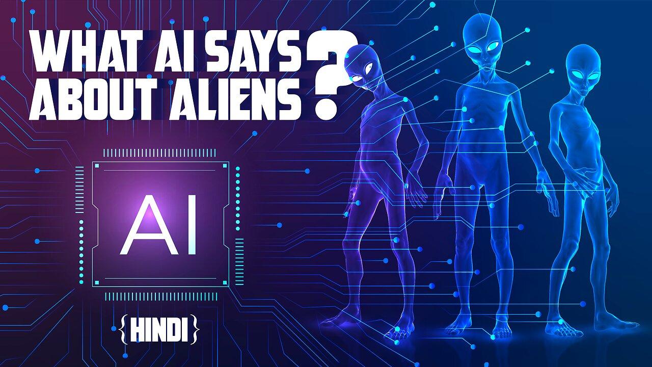 "What AI Says About Aliens: Unraveling the - One News Page VIDEO