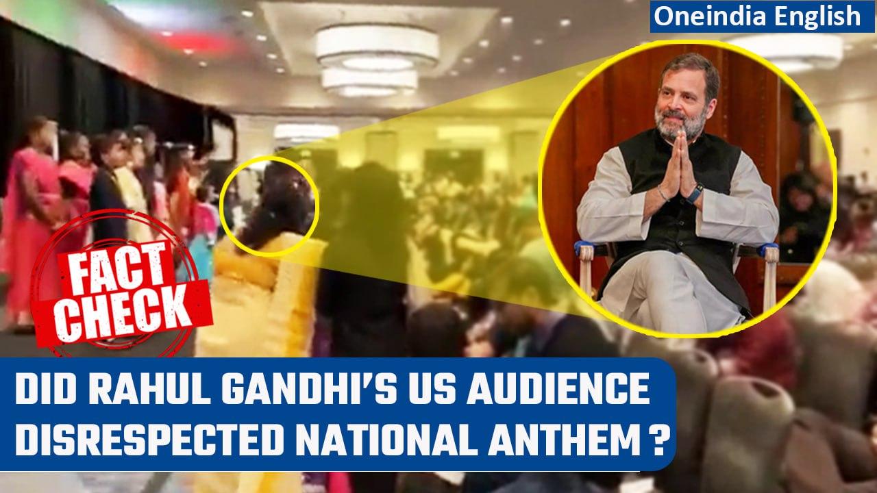 Rahul Gandhi’s US audience sit through National Anthem #FactCheck | Oneindia News