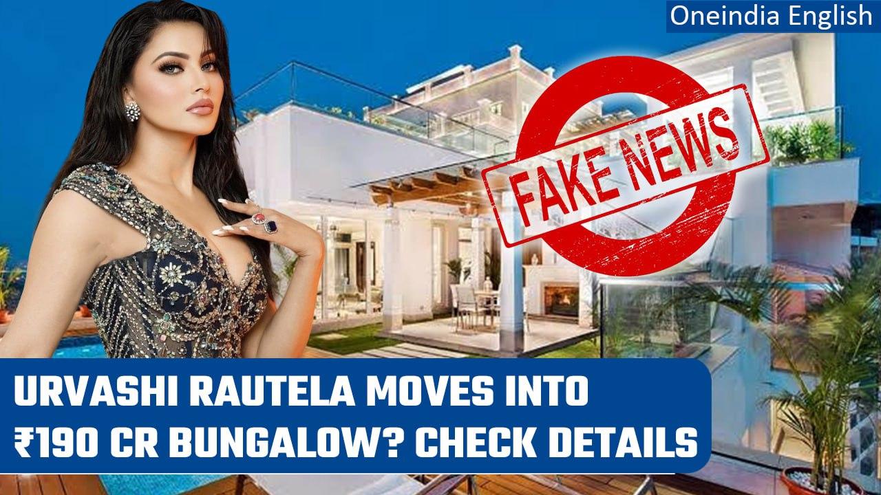 Fact check: Did Urvashi Rautela move into ₹190 Crore bungalow in Juhu? Know the truth |Oneindia News
