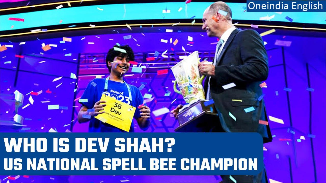 Scripps spelling bee 2023: Indian American teen, Dev Shah wins the Championship | Oneindia News