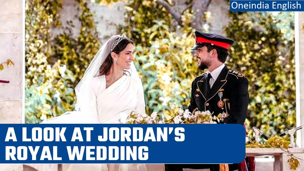 Jordan crown prince marries Saudi architect in a lavish ceremony, See inside pictures |Oneindia News