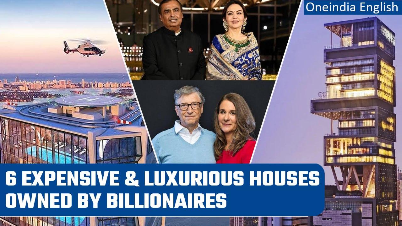 World’s most expensive houses: Mukesh Ambani’s Antilia to Bill Gates’ mansion & more | Oneindia News