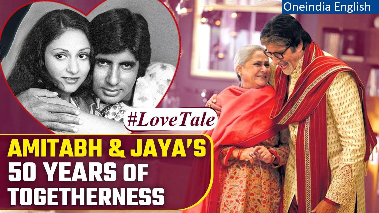 50 years of Amitabh Bachchan and Jaya Bachchan’s togetherness, Know their love story | Oneindia News