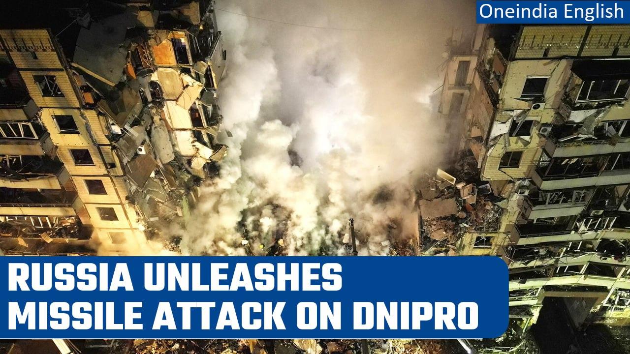 Ukraine War: Russian strike injures 22 in Dnipro, 1 killed | Russia Ukraine War | Oneindia News