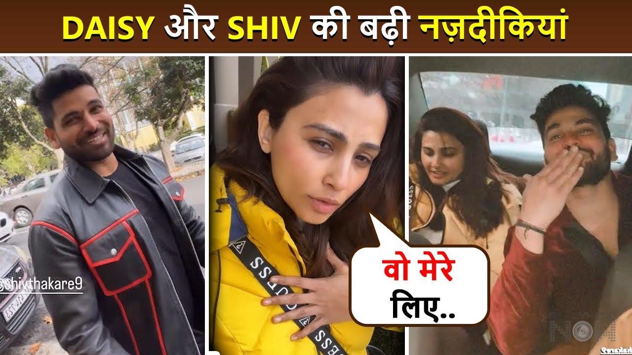 Daisy Shah Dating Shiv Thakare? Give Justification On Viral Videos | KKK13