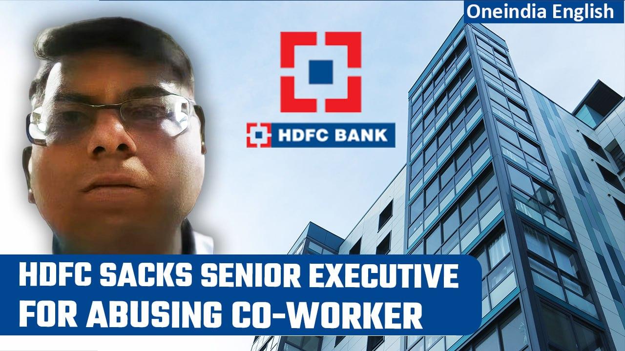 HDFC senior executive suspended after video of abusing co-workers goes viral | Oneindia News